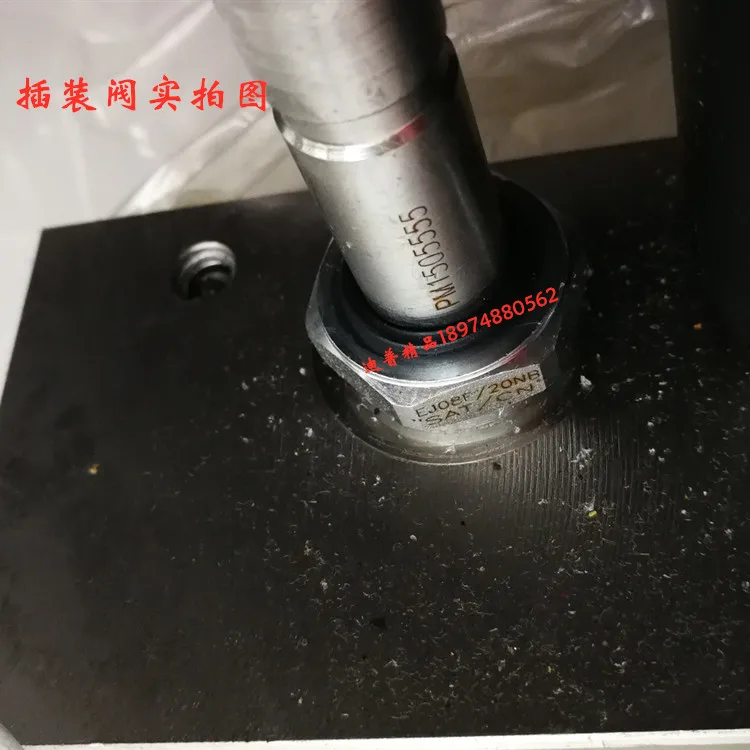 Фото EJ08F/20NB ARM 14450004   Катушка 4SL 3000240 -C 4SOL 515024   15025 13 №2