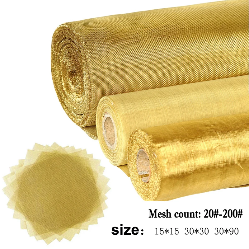 Латунная плетеная металлическая сетка