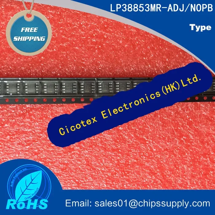 3 шт./лот LP38853MR-ADJ SOP8 L38853 MRADJ IC REG LIN POS ADJ 3A 8SO PWRPAD LP38853MRX-ADJ LP38853MR-ADJ/NOPB LP38853-ADJ 38853ADJ