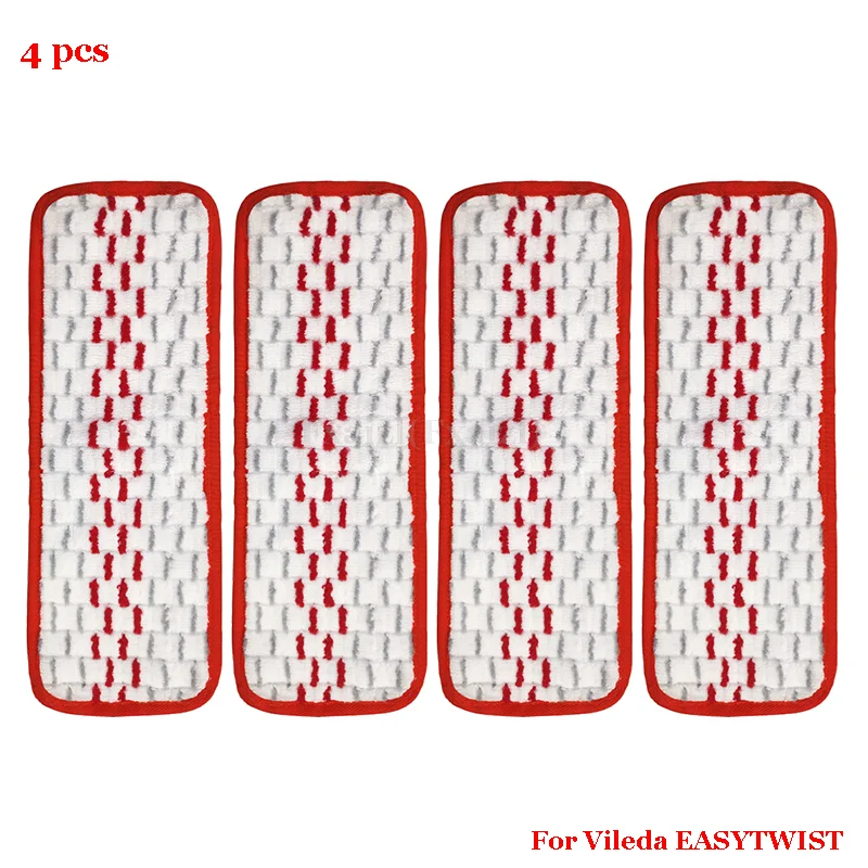 

Комплект моющих тканей для швабры Vileda EASYTWIST