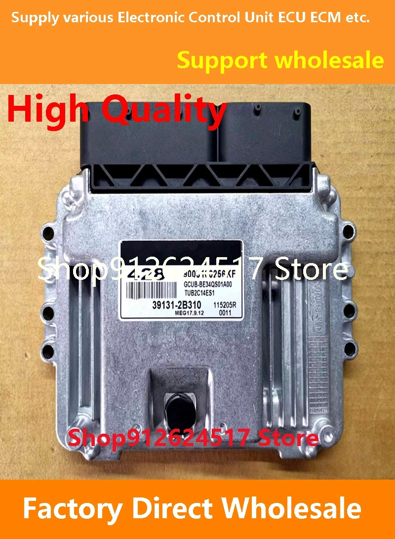 ECU 39131-2B310 428/39134-2B421 498/39127-2B620 E96B/39199-2B010 компьютер двигателя MEG17.9.12 совместим с Hyundai