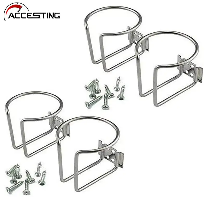 

New Stainless Steel 1/2/4pcs Set Ring Cup Drink Holder For Marine Boat Yacht Truck RV Camper Accessories Universal Cup Holder