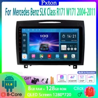 pxton touch screen android car radio stereo multimedia player for mercedes benz slk class r171 w171 2004 2011 carplay auto 128g