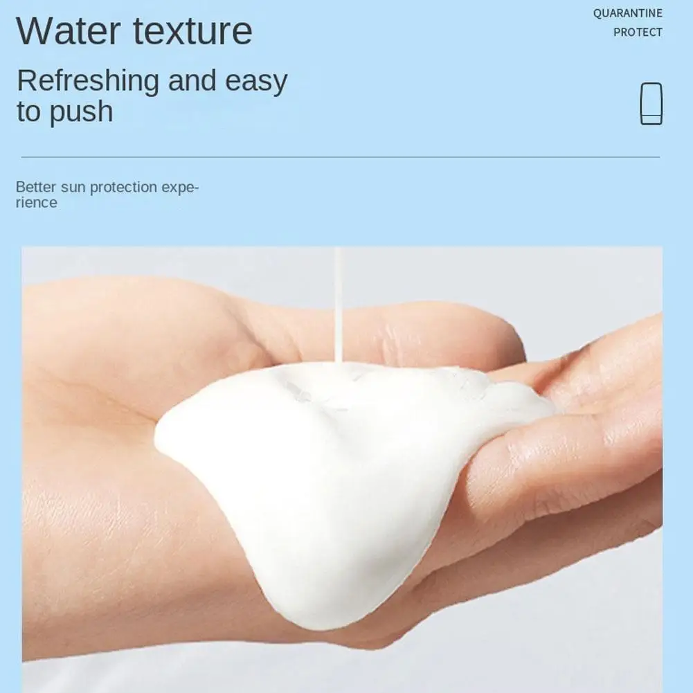 Изоляционный солнцезащитный крем отбеливающий и УФ-защита предварительный три