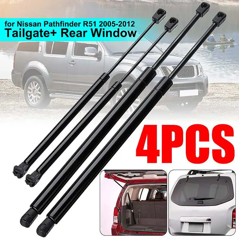 

4 шт., газовые стойки для заднего стекла Nissan Pathfinder R51 2005 - 2012