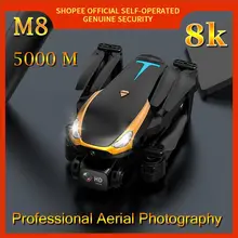 TESL 드론 8K HD 항공 사진 쿼드콥터, 리모컨 헬리콥터, 5000 m 거리 장애물 회피