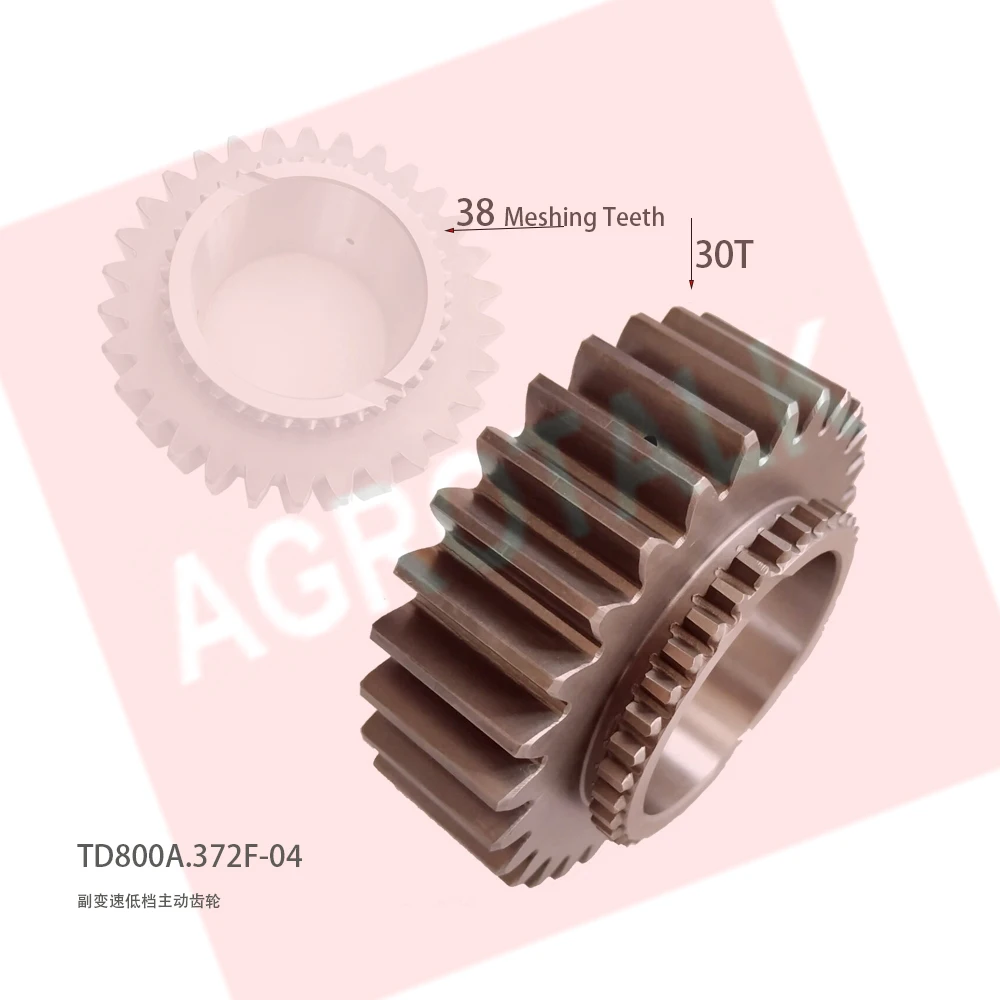 Фонарь заднего хода вспомогательного переключения передач (звено для заказа в Грузии) для трактора Foton Lovol серии TD Фонарь заднего хода вспомогательного переключения передач (звено для заказа в Грузии) для трактора Foton Lovol серии TD