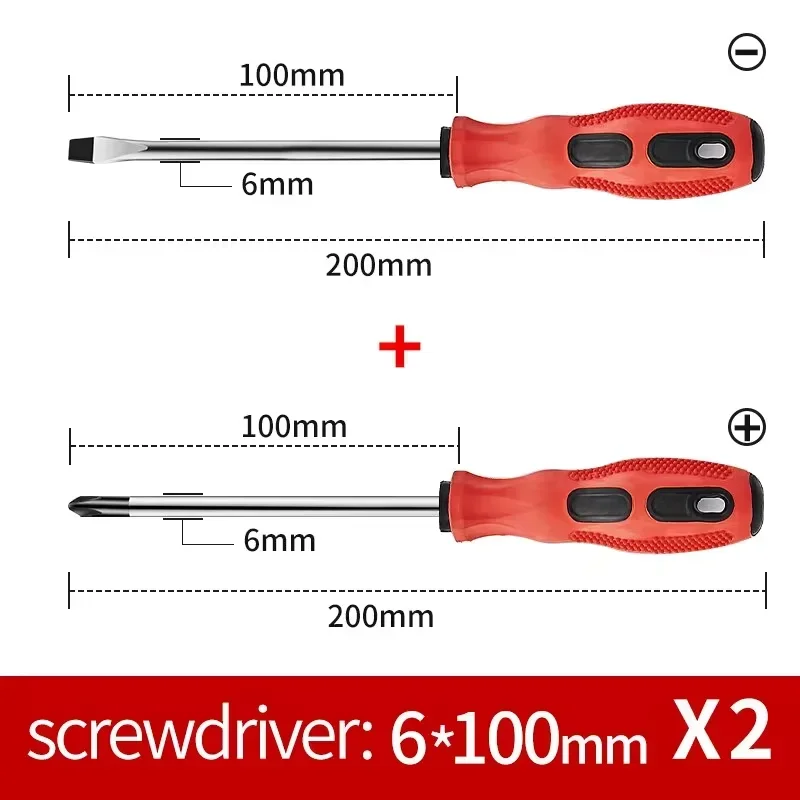 

Набор магнитных отверток из нержавеющей стали