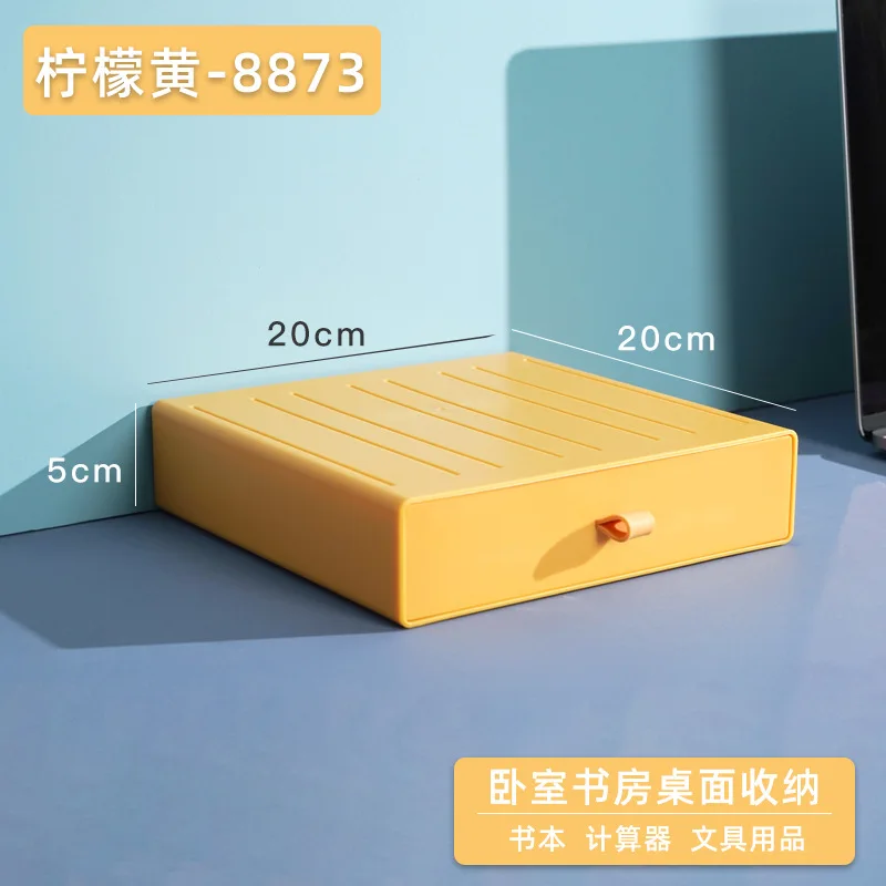 

Desktop Storage Box Plastic Drawer Dormitory Organizer