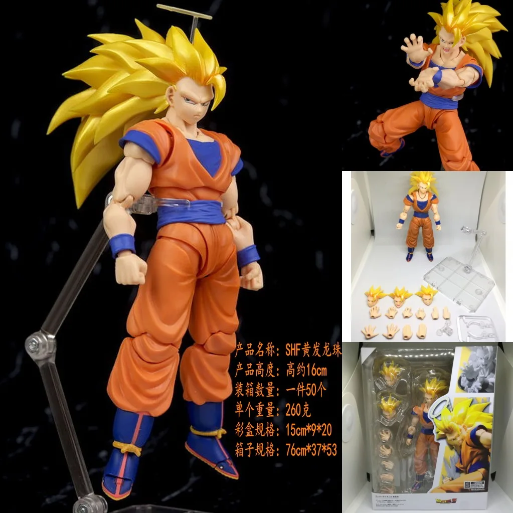 

ДБ аниме персонажи Goku Super Saiyan3 подвижные ПВХ экшн-Фигурки игрушки куклы Подарки для детей 16 см