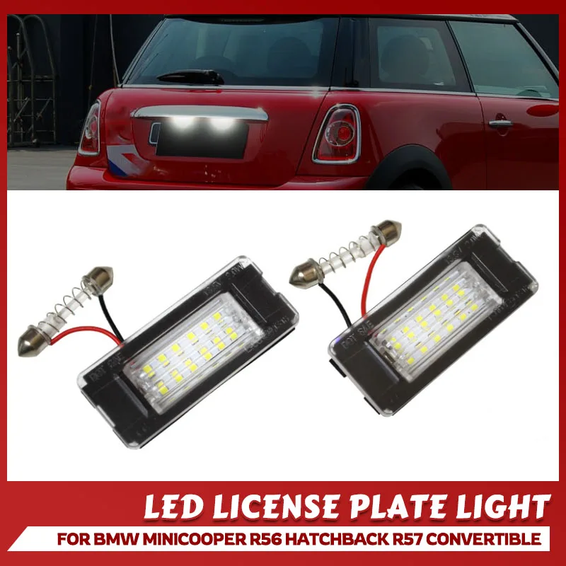 Для Mini Cooper R56 R57 R58 R59 R50 R52 фотоэлемент номерной знак 1 шт. белый автомобильный без