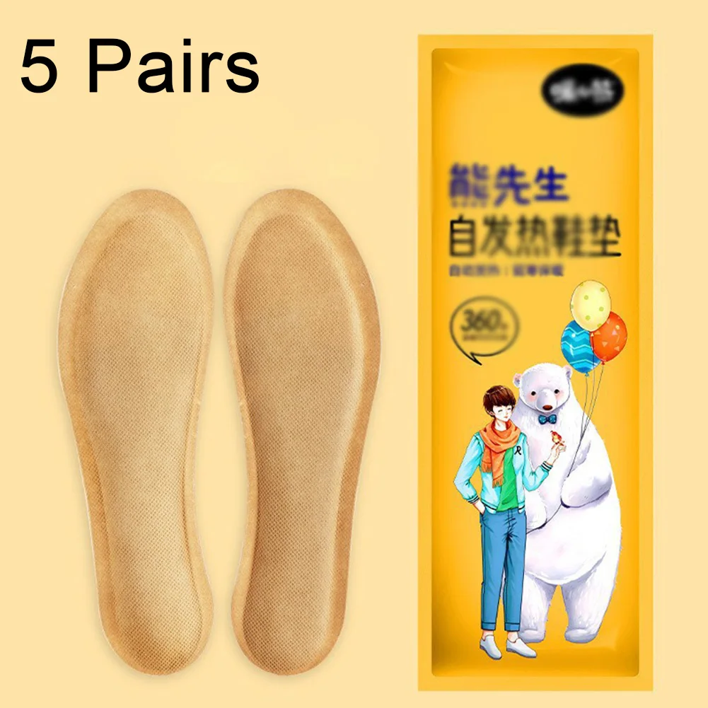 5pairs Self Heated Thermal Insoles For Feet Warm Memory Foam Massage Insoles For Shoes Unisex Winter Sport Feet Care Shoes Pads