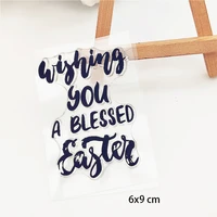 easter phrase plants clear stamps for diy scrapbooking card transparent rubber stamps making photo album crafts template decor