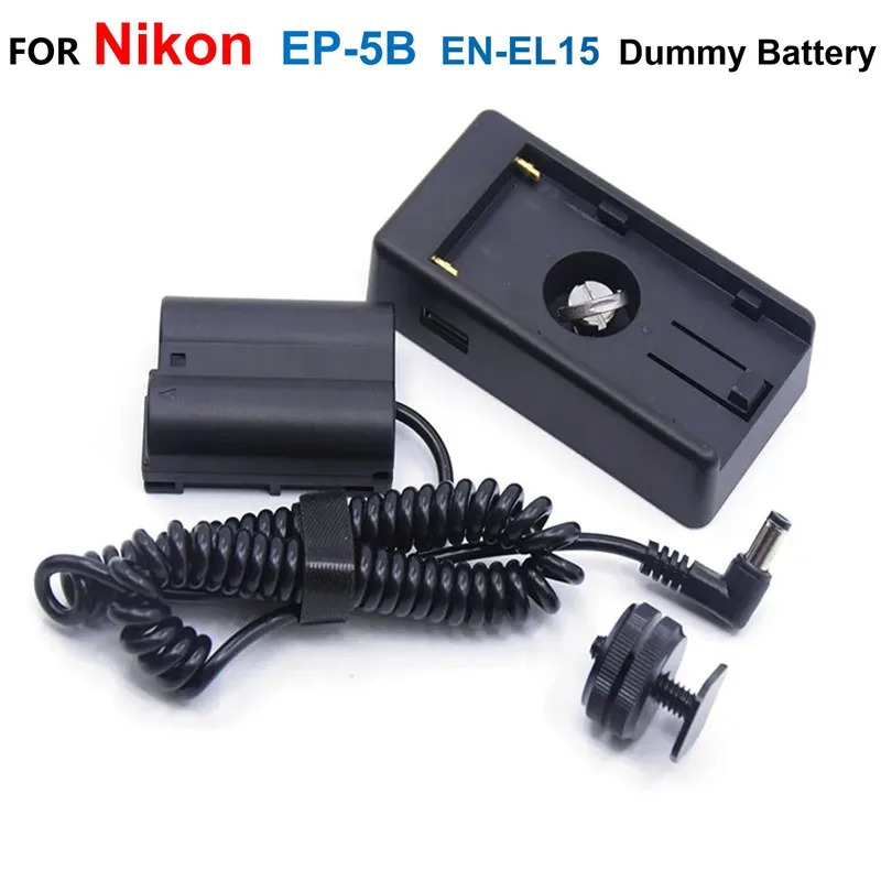 Комплект пластин адаптера для аккумулятора NP F970 F750 F550 со стандартной