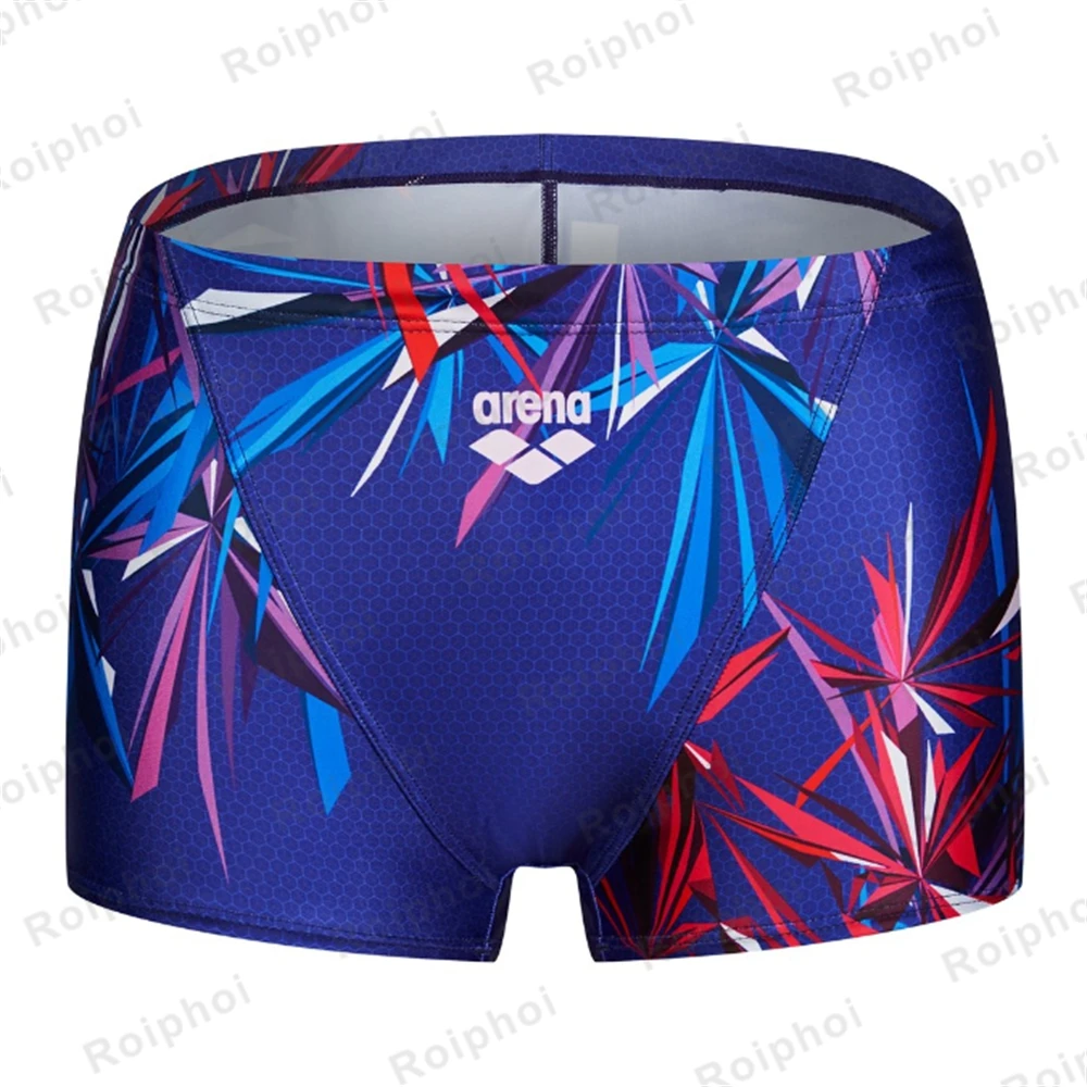 

Мужские плавки-боксеры из молочного шелка, с принтом