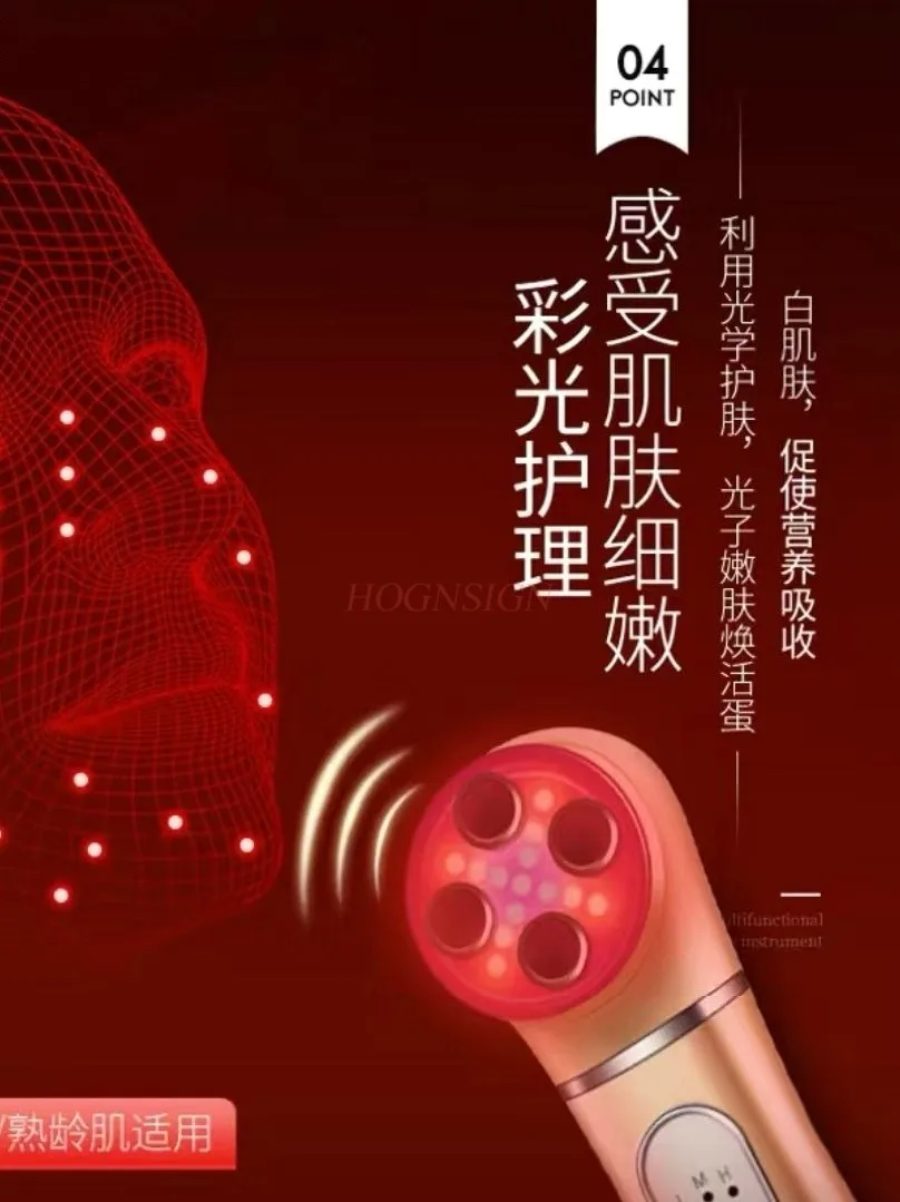 Косметическое оборудование подтягивает и бытовой радиочастотный нагрев ma