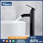 Матовый черный смеситель для раковины Bakicth, белый смеситель для раковины с одной ручкой, кран для раковины, кран с одной ручкой