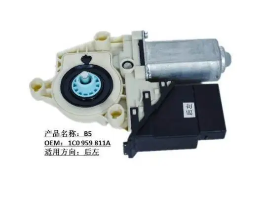 

Car Window Lifter Motor Door Regulation Actuator 1C0959811A 1C0959812A for Seat Leon Bora Sedan Golf IV