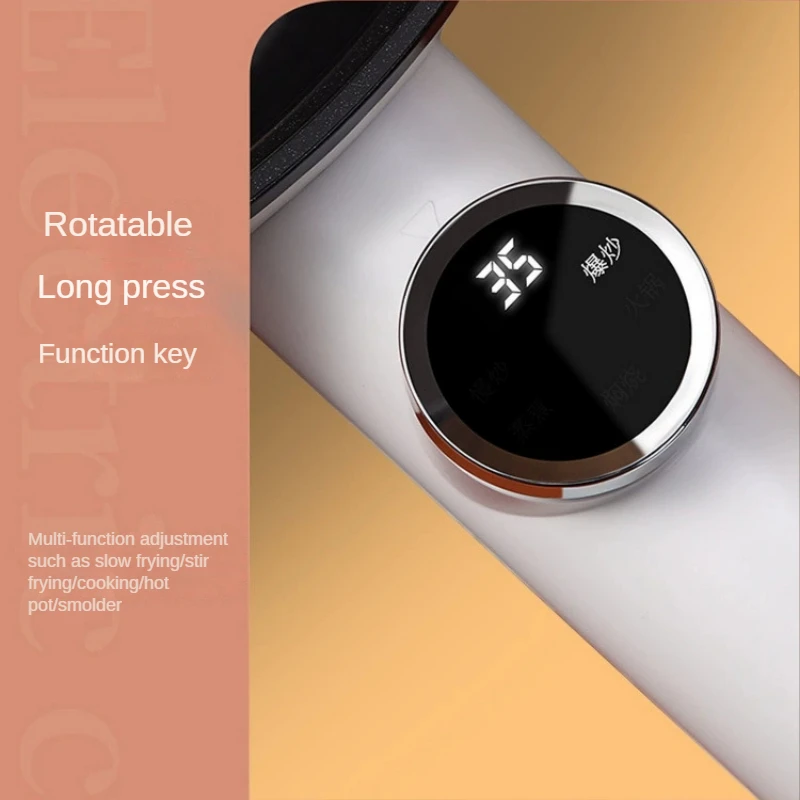 Полностью автоматическая бытовая машина для жарки многофункциональная