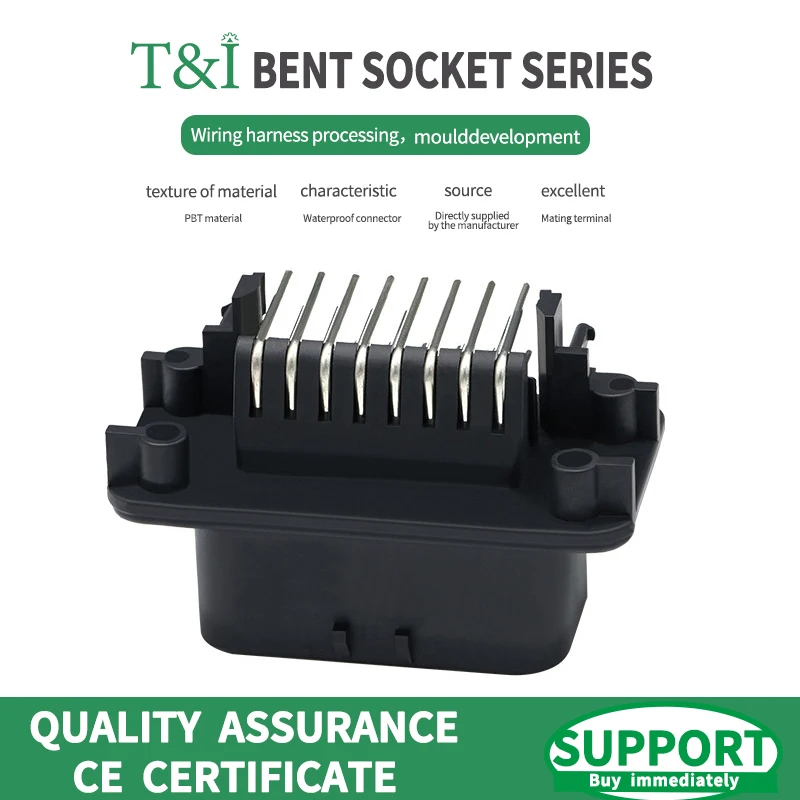 

ECU control system waterproof connector needle seat elbow needle car docking terminal pin male and female connector 776087-1