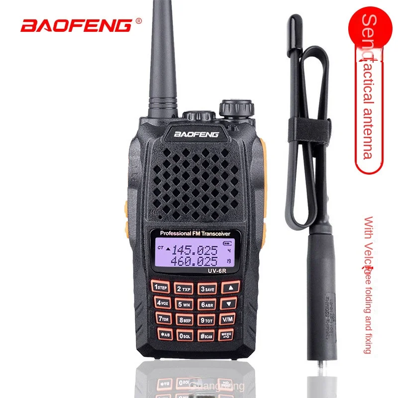 Baofeng Bf-uv6r Walkie Talkie High Power Self Driving Outdoor Civil FM Mobile Station +cs Folding Tactical Antenna