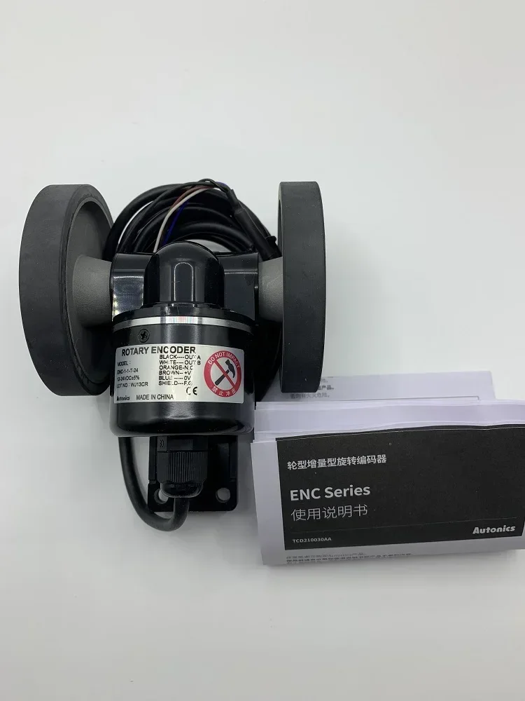 Оригинальное счетное колесо