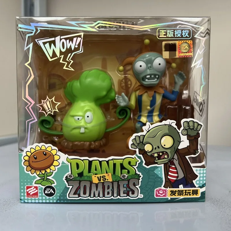 Фото Игрушка-модель «Семена подсолнуха» из игры Plants vs. Zombies, заводная, аниме-атрибутика, подарок на день рождения для детей №4