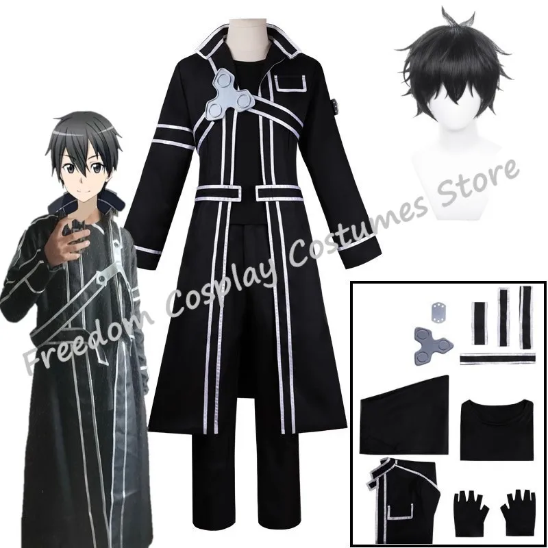 Фото Аниме Sword Art Online Костюм Казуто Киригая Косплей Куртка Рубашка Брюки Тренч Кирито Униформа Парик Костюм Партия Наряд для Мужчин №1