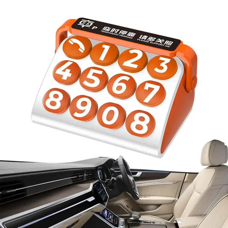 Парковочная карта в стиле ретро с машинкой креативный временный номерной знак