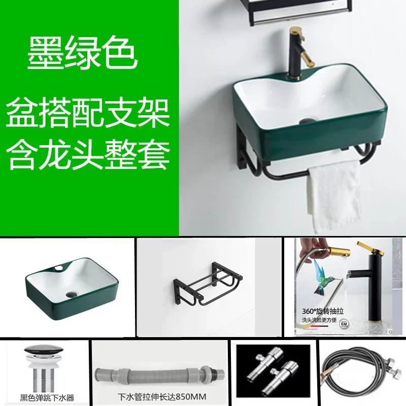 Небольшие раковины для дома ванной комнаты настенные керамические Настенная