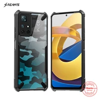 rzants for xiaomi poco m4 pro 5g case hard camouflage bull shockproof slim crystal clear cover funda thin casing