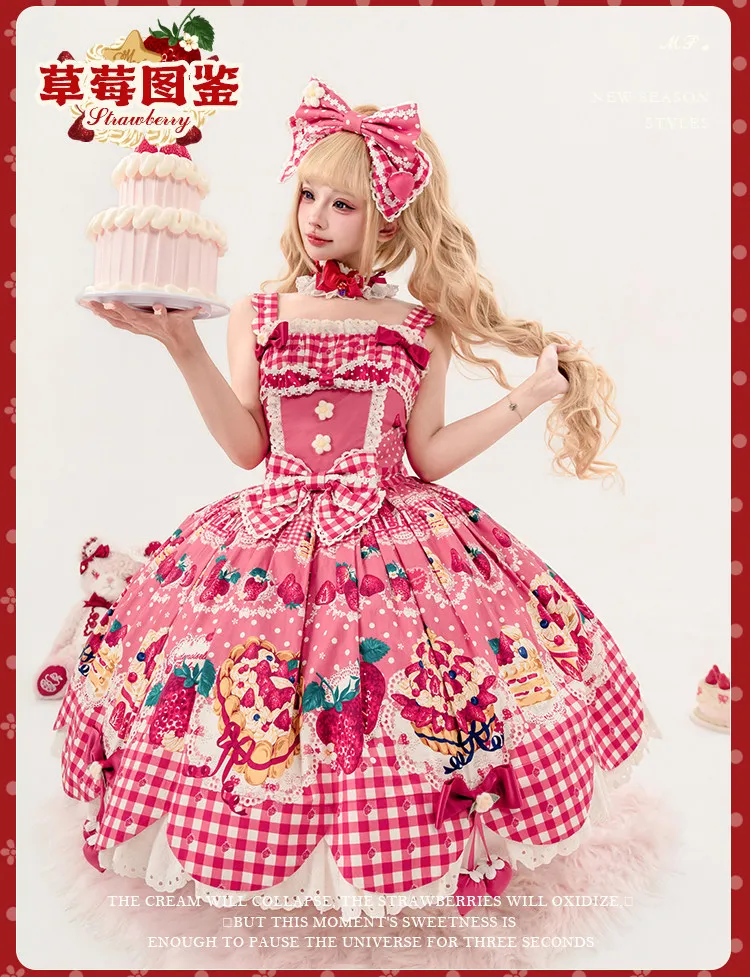 Фото Платье JSK из хлопка в стиле Sweet Lolita с принтом «Клубничный торт» от Mademoiselle Pearl. ПРЕДЗАКАЗ / 4 месяца. №1