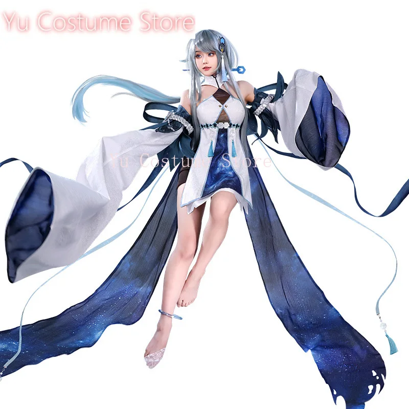 ЮйКостюм Аниме! Genshin Impact Guizhong Haagentus игровой костюм великолепное платье униформа