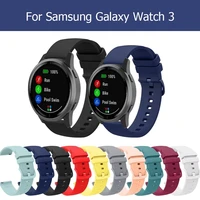 20mm 22mm suitable for samsung alaxy watch 3 41mm watch gt2 amazfit gtr 42mm 46mm soft silicone bracelet in various colors
