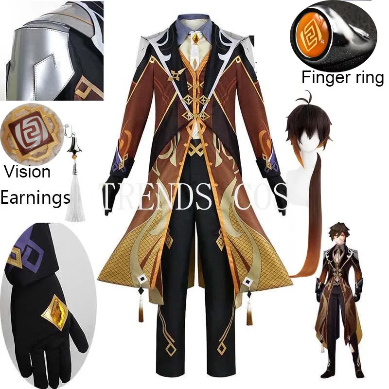 Костюм для косплея Чжун ли из игры Genshin Impact Zhongli полный комплект Liyue Morax большого размера Костюмы Чжун ли комикс с аниме косплей Костюм для косплея Чжун ли из игры Genshin Impact Zhongli полный комплект Liyue Morax большого размера Костюмы Чжун ли комикс с аниме косплей