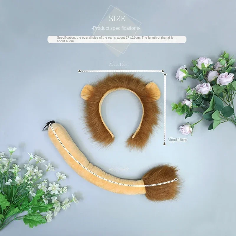 Реквизит для косплея на Хэллоуин косплей зоопарк аксессуары костюма