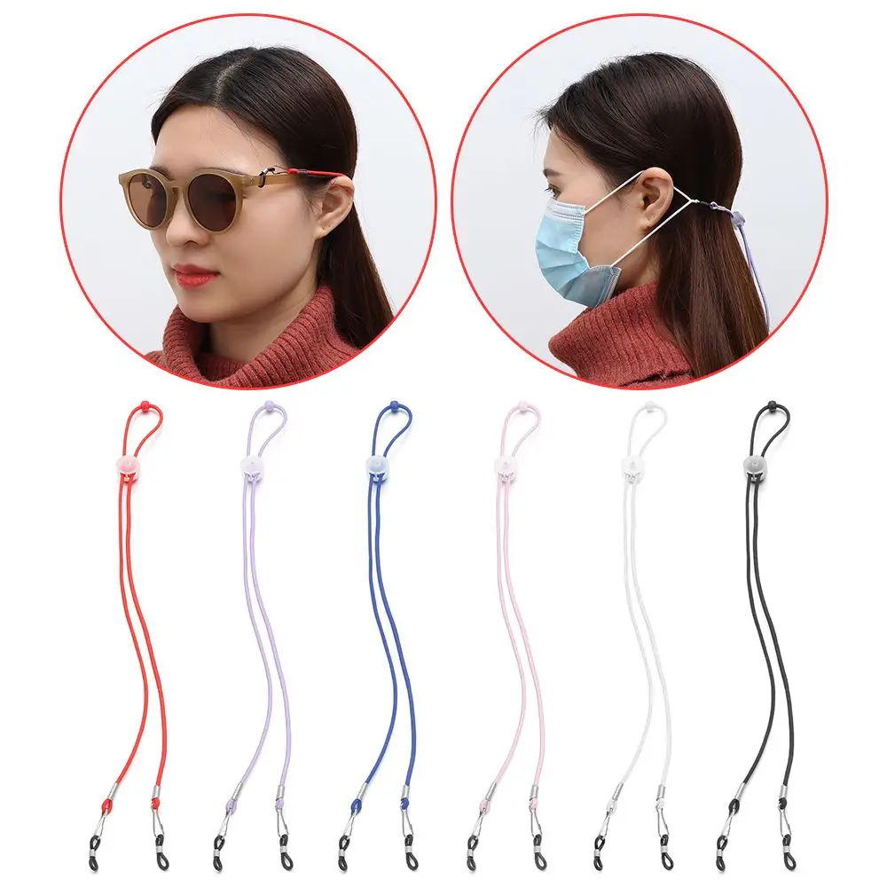 

Kids Face Mask Lanyards Adjustable Length Mask Lanyard with Clip Comfortable Around The Neck Rest Ear Saver Multicolor Eyeglass