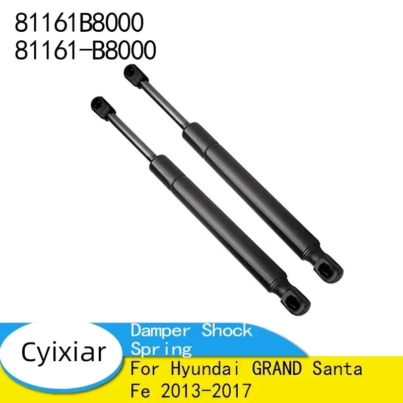 2 шт. передняя подъемная опора капота амортизатор пружина для Hyundai GRAND Santa Fe 2013-2017