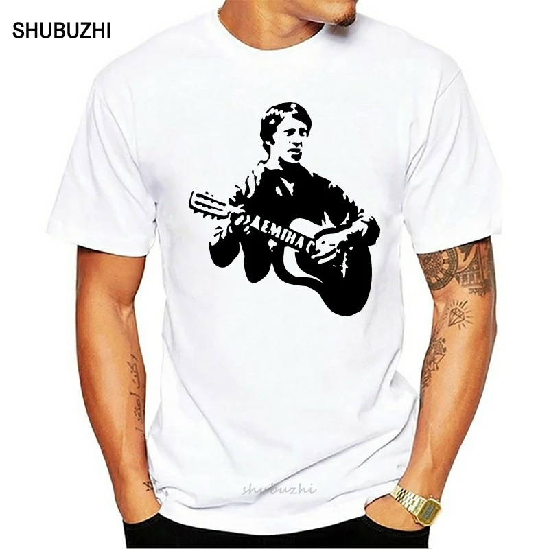 Бесплатная доставка Владимир Высоцкий мужские модные футболки больших размеров