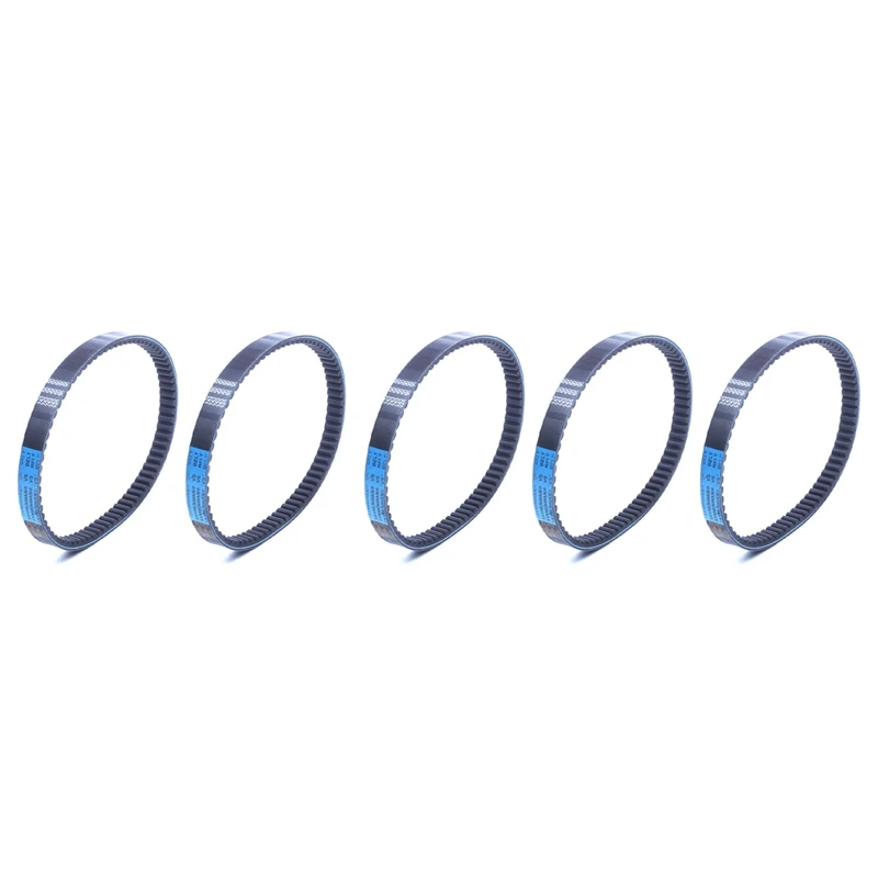 

5X ремень привода для мотоцикла 743 20 30 VS для GY6 125 скутера мотоцикла квадроцикла мотоцикла