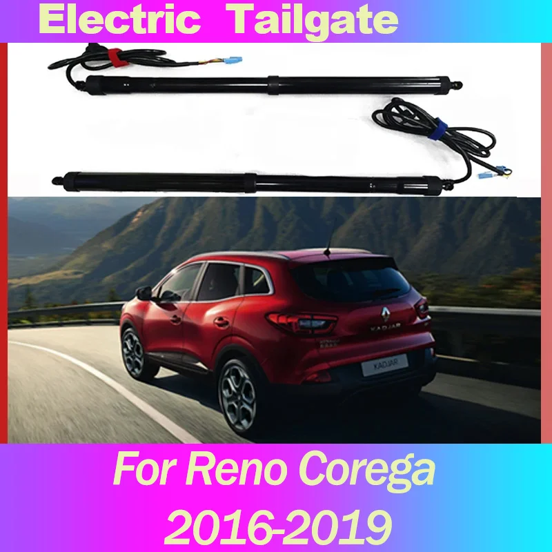Автомобильный аксессуар для Reno Corega 2016-2019 модифицированный Электрический мотор с