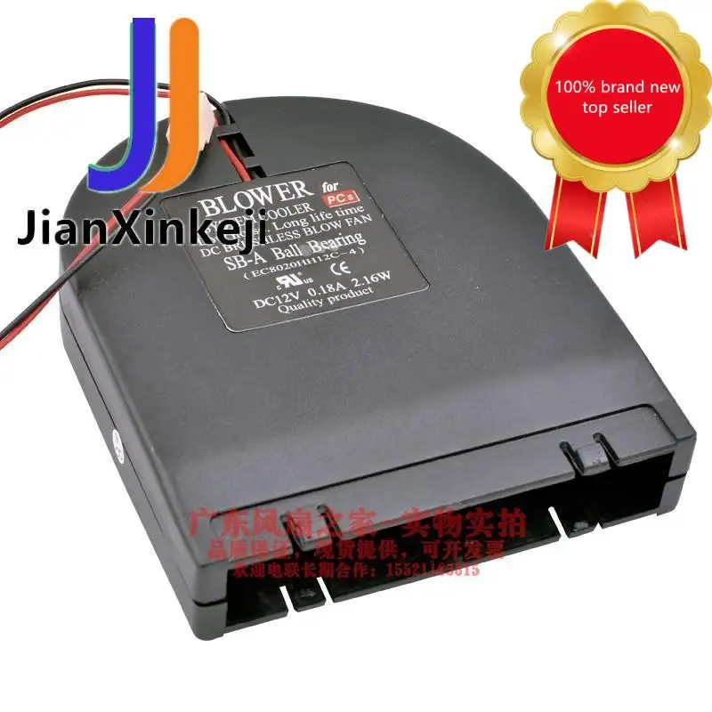 

1pcs 100% orginal new original EC8020HH12C-4 11x9x2cm DC12V 0.18A 2.16W DIY retrofit cooling side blower fan cooling fan