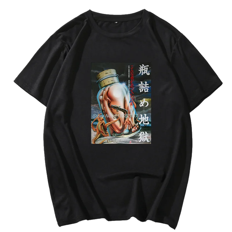 

H.P. Lovecraft - Hell in Bottles graphic t shirts Unisex Black & White T-Shirt Short sleeve t-shirt O-neck Summer Men's clothing