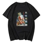 H.P. Футболка Lovecraft - Hell in bottle graphic, футболка унисекс черно-белая, футболка с коротким рукавом и круглым вырезом, летняя мужская одежда