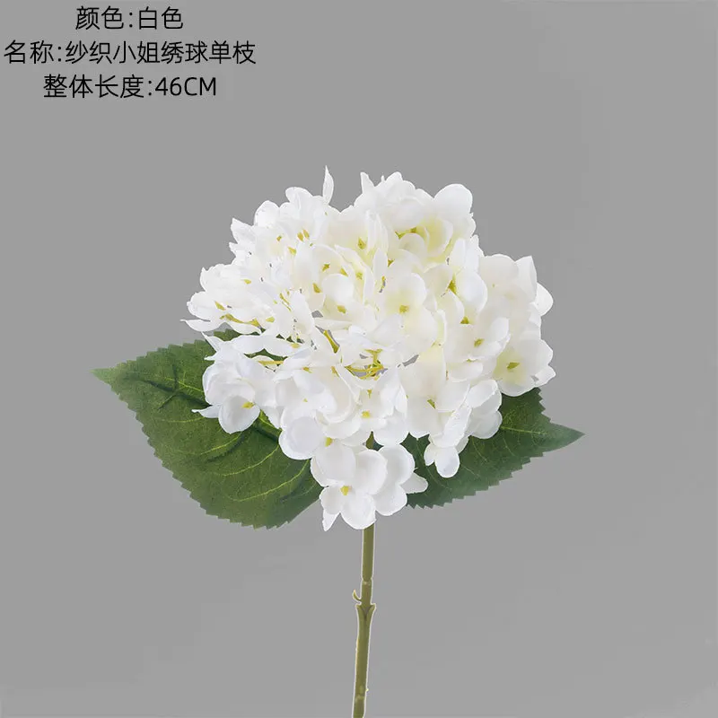 

Искусственные цветы гортензии для свадьбы