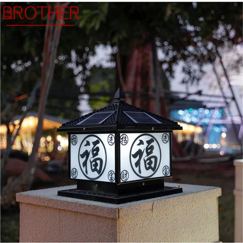 

BROTHER Solar Post Lamp LED Outdoor Creative Vintage Pillar Lights Waterproof IP65 for Home Villa Courtyard Porch Decor