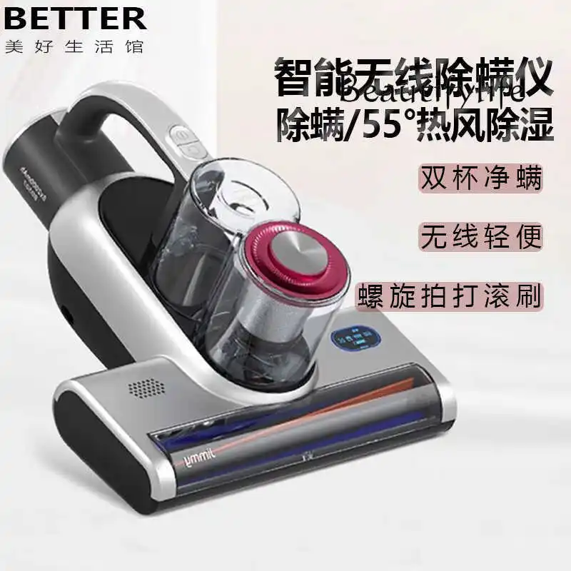 Беспроводной прибор для удаления клещей осушитель горячего воздуха