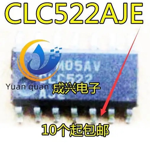 

30pcs original new CLC522 CLC522AJE SOP14