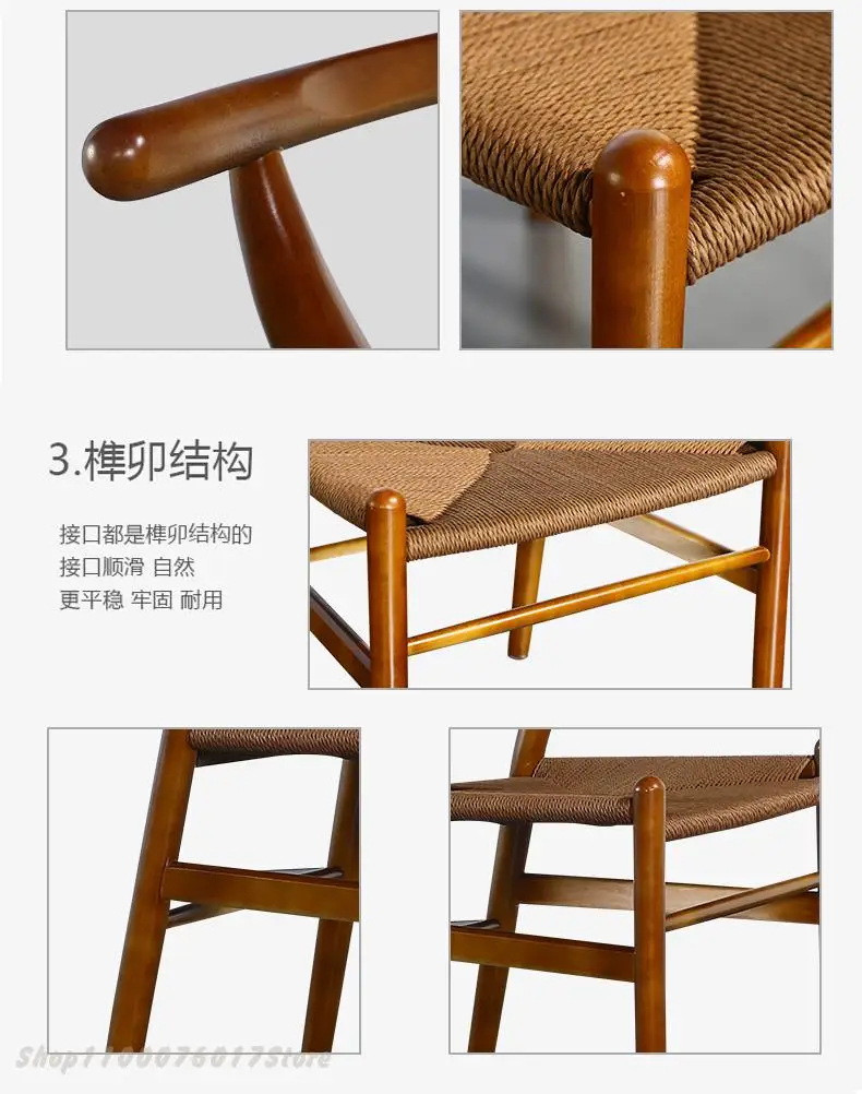 Стул из твердой древесины для домашней столовой Taishi New Chinese с деревянной спинкой и подлокотниками Y Tea.