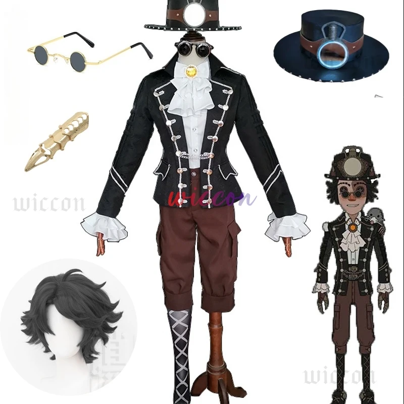 Костюм для косплея Game Identity V костюм Mole Prospector Norton Campbell Mr.Mole вечеринки в стиле аниме